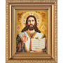 Икона янтарная "Иисус Христос с Евангелием" (в 3-х размерах), фотография 1. Интернет-магазин ЛАВКА ПОДАРКОВ
